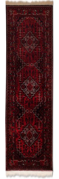 Afghan Teppich - Kunduz 286 x 81 cm