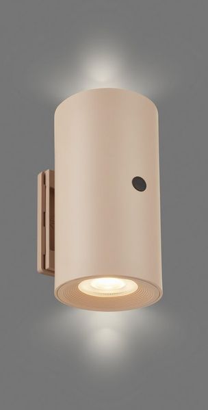 Briloner Leuchten LED Wandleuchte MISY 3942011