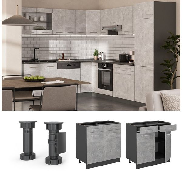 Küchenunterschrank R-Line Beton 80 cm ohne Arbeitsplatte Vicco Bild 2