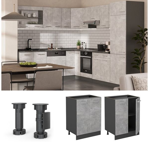 Küchenunterschrank R-Line Beton 60 cm ohne Arbeitsplatte Vicco Bild 2