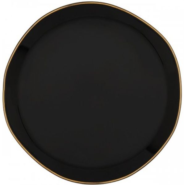 Urban Nature Culture Teller Good Morning Black (17cm) 105268