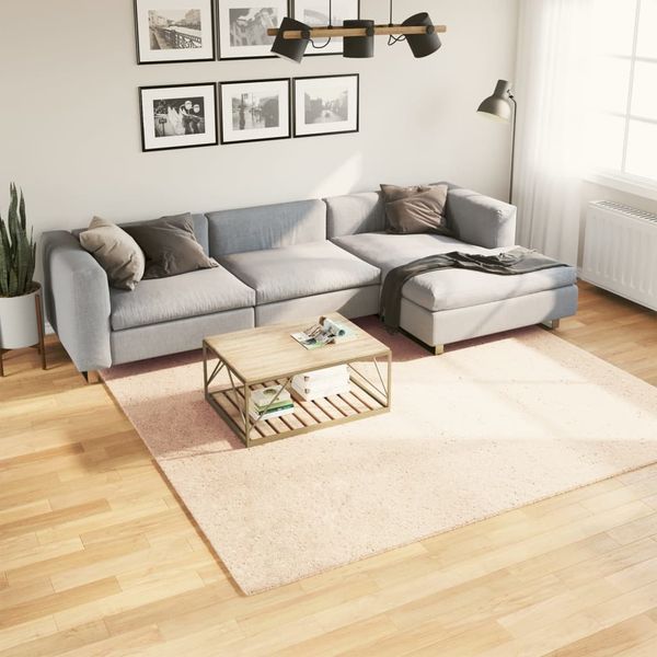 vidaXL Teppich HUARTE Kurzflor Weich und Waschbar Beige 240x240 cm 375025