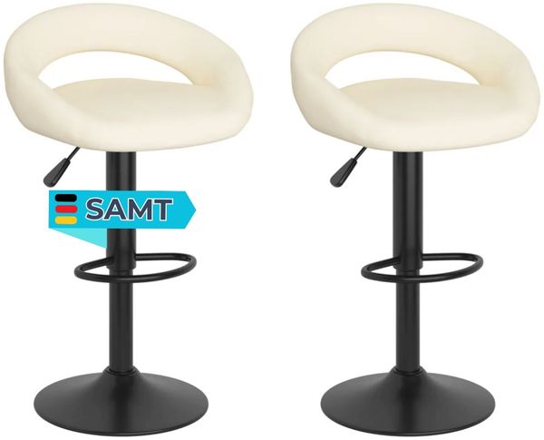 Barhocker KALSII höhenverstellbar 2er Set Creme Samt | Barstühle drehbar Küchenhocker Thekenhocker für Küche Hausbar