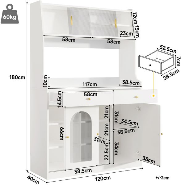 Merax Küchenschrank, Hochschrank, Vitrinenschrank, Buffetschrank mit Verstellbaren Ablagen, Esszimmerschrank mit 2 Schubladen,Sideboard mit LED-Beleuchtung, Variable Lichtfarben, Weiß Bild 4