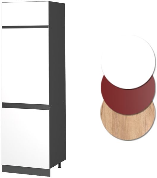 Kühlumbauschrank R-Line Weiß 60 cm J-Shape Vicco Bild 6