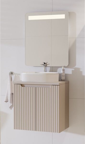 Lomadox Badmöbel-Set NEWPORT-56-CASHMERE, (Spar-Set, 2-St, LED-Spiegel Waschtisch), mit 60cm Waschtisch, Keramikwaschbecken, kaschmir
