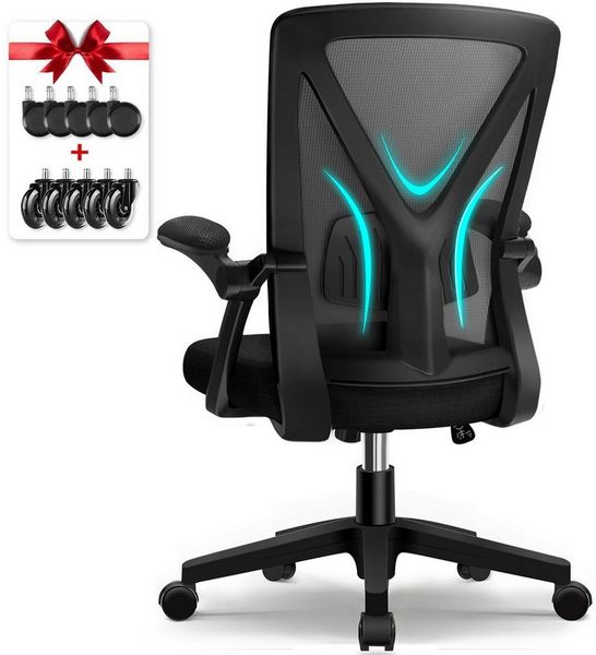 Adormii Bürostuhl Bürostuhl mit klappbaren Armlehnen,Ergonomischer Bürostuhl (Drehstuhl 360° mit Höhenverstellbarer Lendenwirbelstütze,Verstellbarer gepolsterten Armlehnen,Wippfunktion bis 125°,geräuscharmen Rollen,Höhenverstellbar), Atmungsaktiver Net...