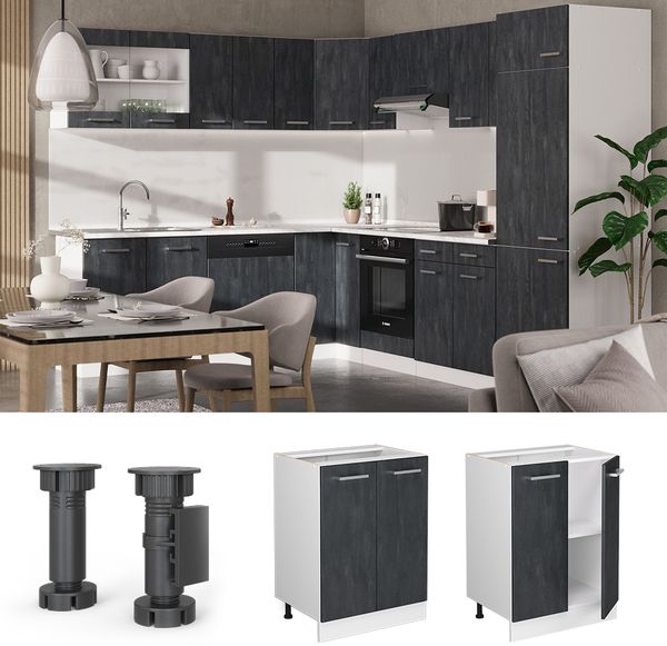 Küchenunterschrank R-Line Schwarz Beton 60 cm AP Eiche Vicco Bild 2