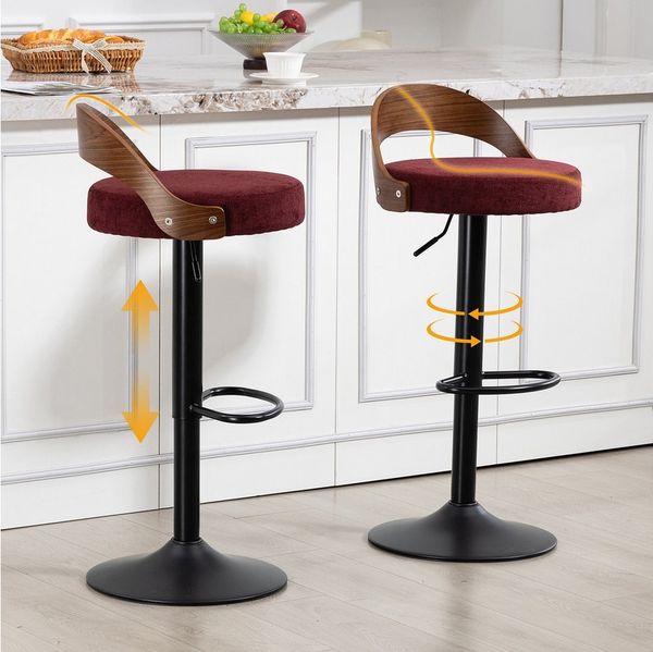 BlingBin Barhocker höhenverstellbar drehbar, Küchenhocker mit Rückenlehne & Fußstütze (2er Set, 1 St, Barstuhl modern PU), Geeignet für Küchen, Esszimmer, Bars und ähnliche Umgebungen