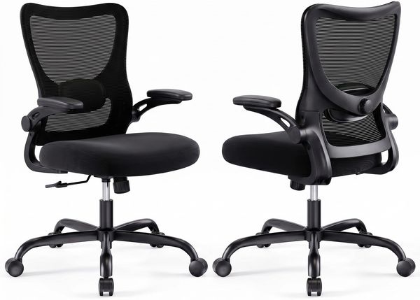 Marsail Bürostuhl Ergonomisch, Schreibtischstuhl mit 3D PU Armlehnen und Verstellbarer Lendenwirbelstütze, Drehstuhl Höhenverstellung und Wippfunktion, schreibtischstuhl aus Mesh, Bis 136kg,2pcs