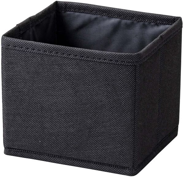 FACKELMANN Aufbewahrungskorb 14 cm breit, Schwarz, faltbar