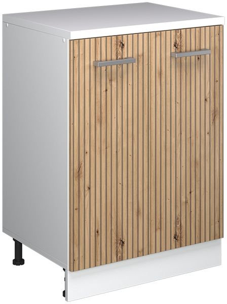 Küchenschrank für Dachschrägen R-Line Artisan-Eiche 60 cm ohne Schräge mit 2 Türen Vicco