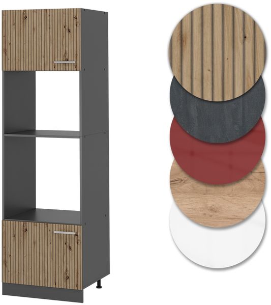 Mikrowellenschrank R-Line Artisan-Eiche 60 cm Vicco Bild 6