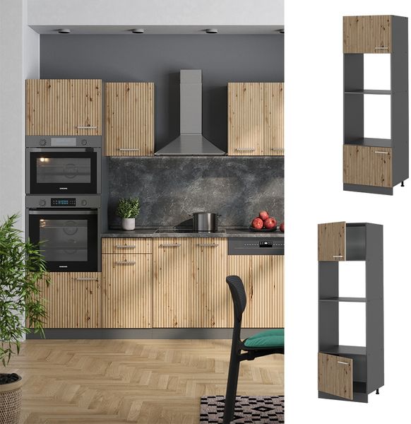Mikrowellenschrank R-Line Artisan-Eiche 60 cm Vicco Bild 2