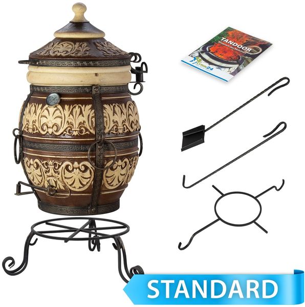 Tandoor Salam aus Schamott mit Zubehör Standard 4-teilig