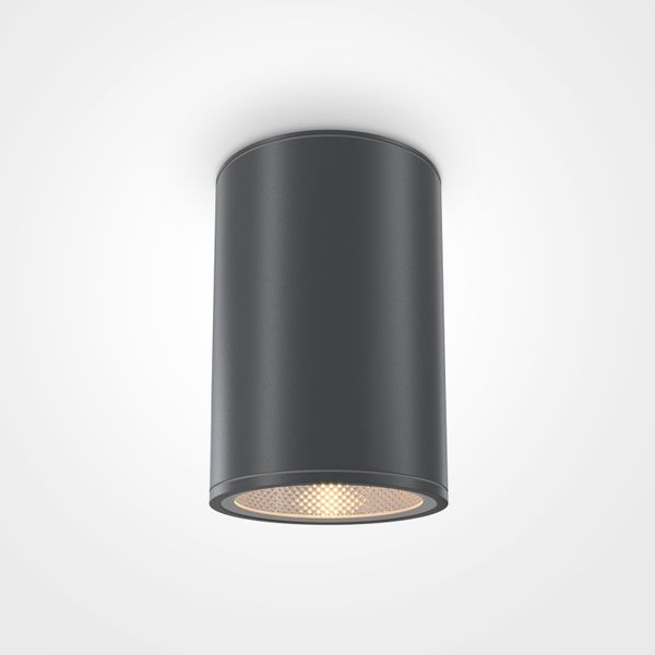 Maytoni Tischleuchte Zaragoza, Metall, 12 W, 1300 lm, 15,5 cm (Höhe)