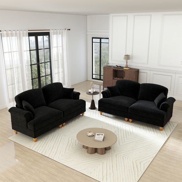 Sofa 2‑Sitzer mit Sitzfläche für 2 Personen, Chenille Schwarz, abnehmbarem Rüschenrock und beweglichem Hocker,194*83.5*93 cm