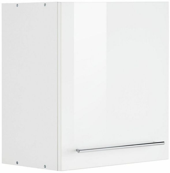 KOCHSTATION Hängeschrank KS-Trient 50 cm breit