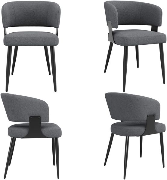 Merax Esszimmerstuhl(Set, 4 St), 4er Set,Schminkstuhl Frisiertisch Ergonomischer Stuhl, Leichter Luxusstuhl Gebogene Rückenlehne, Flanell, Grau