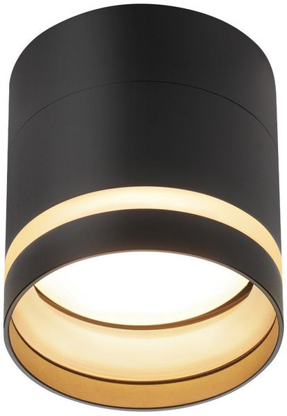 Nettlife LED Aufbaustrahler Schwarz/Weiß Rund Deckenstrahler 5W Spot Aufbauleuchte Klein Acryl, LED fest integriert, Warmweiß, GX53 Warmweiß Flach Aufputz Strahler Deckenspot 3000K