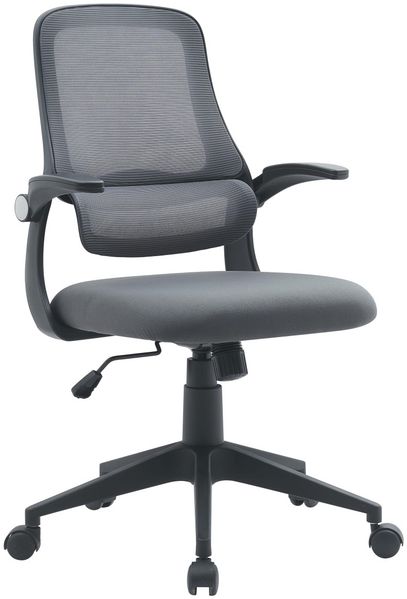 Bürostuhl Erogil mit Armlehne, ergonomisches Netzgewebe, modern, höhenverstellbar, grau