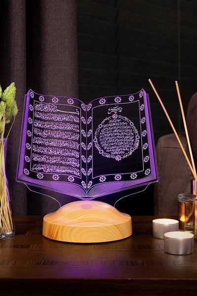 Geschenkelampe LED Nachttischlampe Koran Nachtlicht muslimische Deko Geschenk für Muslimischen Freund, Leuchte in 7 Farben fest integriert, Allah Islamisches Kalligraphie, Ramadan Geschenk, EidMubarak