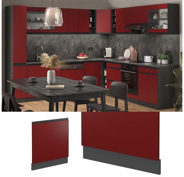 Frontblende R-Line Rot 59.6 cm J-Shape, ohne Arbeitsplatte Vicco Bild 2