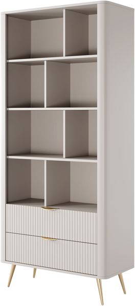 Bettso 'LANTE' Standregal, Holzwerkstoff Beige, 194x38x88 cm