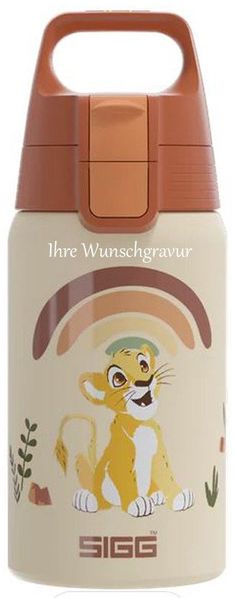 Sigg Trinkflasche Sigg Kinder Trinkflasche Shield ONE Kids 0,5 Liter, tolle Kindertrinkflasche mit schönen Motiven