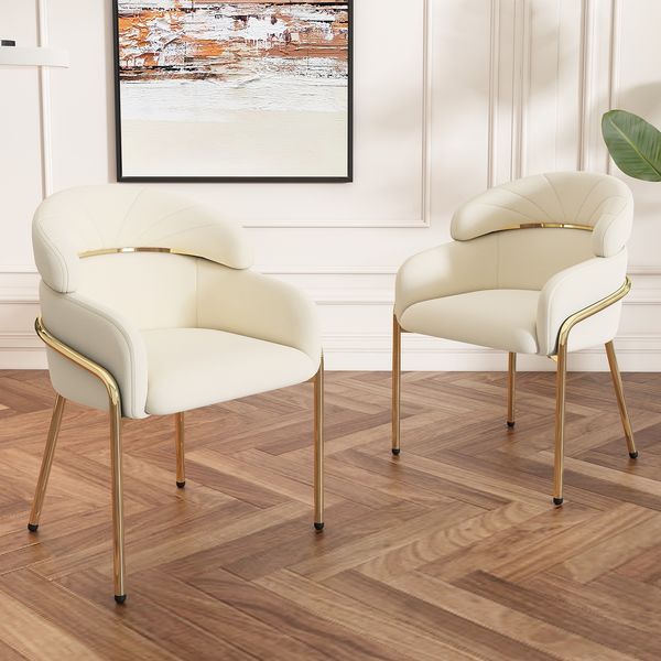 Esszimmerstuhl Beige mit Metallbeinen Polsterstuhl weich und ergonomisch, Küchenstuhl gepolstert, Wohnzimmerstuhl stilvoll, Akzentstuhl vielseitig