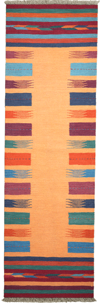 Looma 'Yousha' Kelim Gashgai handgewebt, Schurwolle Gelb, 61x200 cm