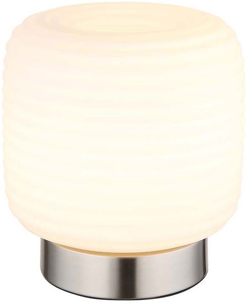 LED Tischleuchte KLADORA, Gold, Nickel, Glas, H 21,5 cm