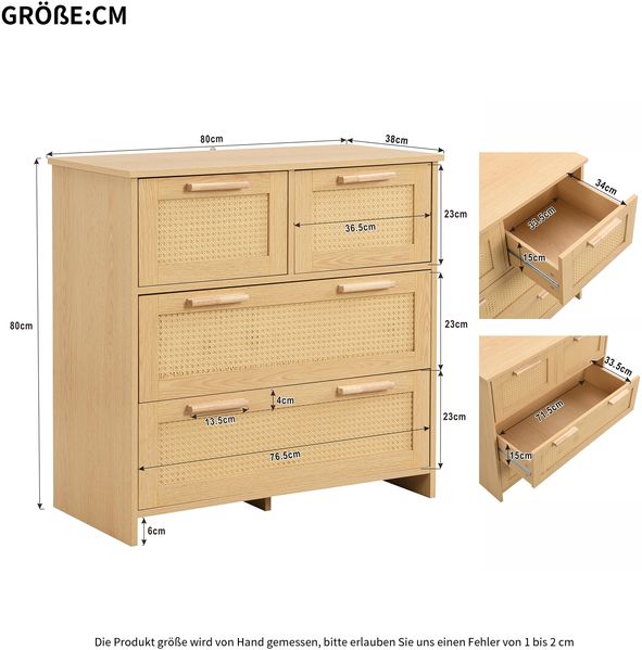 Kommode 80x38x80 cm, 4 Schubladen mit Naturrattan-Front, MDF-Korpus in Natur Bild 2