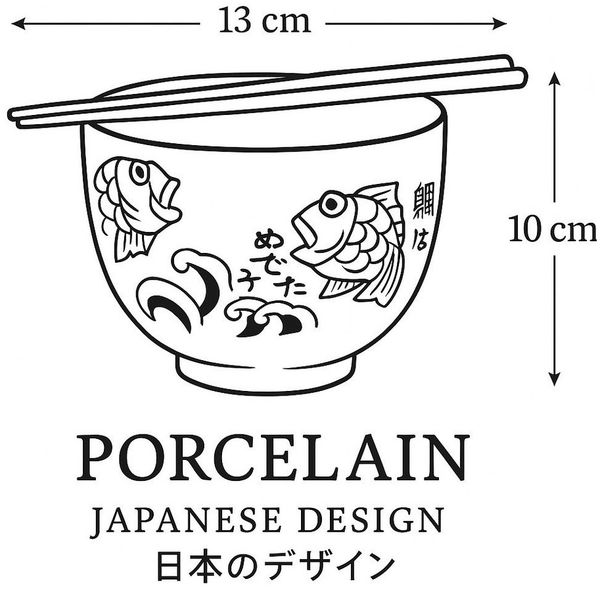 WestCraft Snackschale Soba-Bowls ASIATICA, Porzellan-Schale, Reis mit Stäbchenhalter Ø 13 cm, Porzellan, (3-tlg), Inkl. Essstäbchen - ideal für Soba, Ramen, Udon oder Reisgerichte.