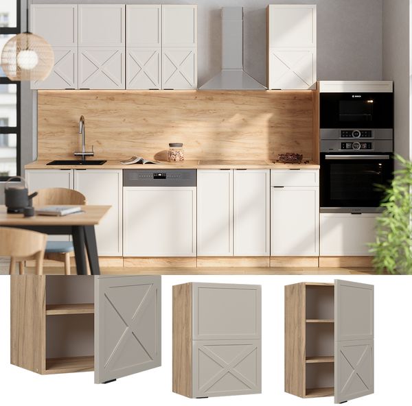Hängeschrank Fame-Line GrauBeige 50 cm Vicco Bild 2