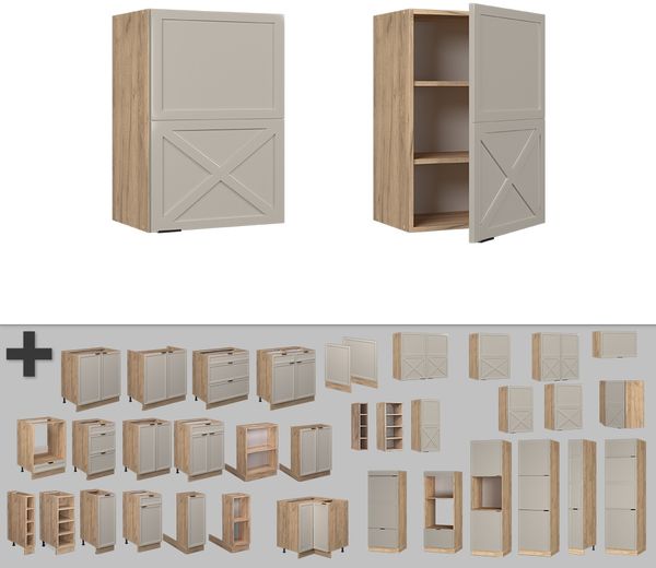 Hängeschrank Fame-Line GrauBeige 50 cm Vicco Bild 5