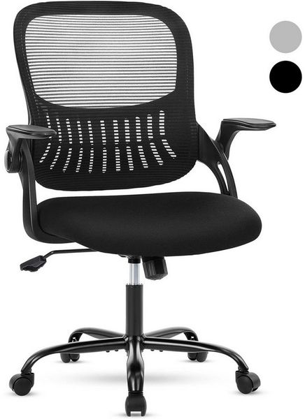 SURFOU Bürostuhl Chefsessel Schreibtischstuhl Stuhl OfficeChair Drehstuhl Computerstuhl (Verstellbarer Lordosenstütze Armlehne, Höhenverstellung), Bürostuhl Ergonomisch Bürosessel mit Rollen und Wippfunktion