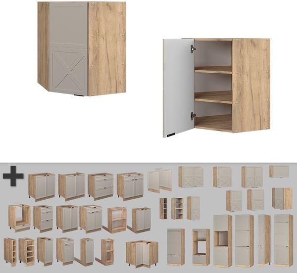 Eckhängeschrank Fame-Line GrauBeige 57 cm Vicco Bild 5