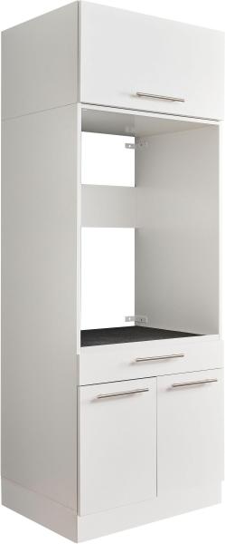 Mehrzweckschrank-Set >LAUNDREEZY< in weiß, Holzwerkstoff - 67,5x200x67,5 (BxHxT)