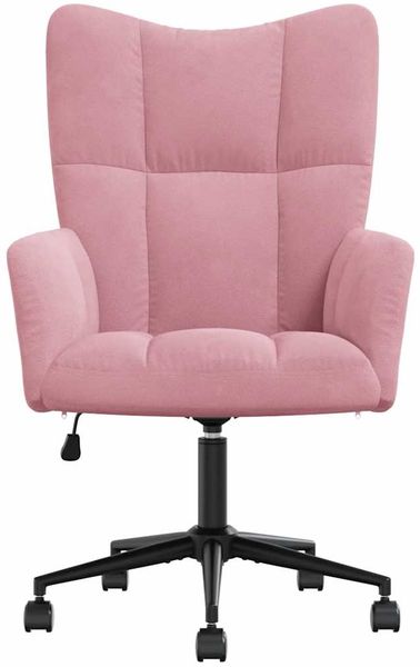 vidaXL Relaxsessel Rosa Samt [328176] Bild 3