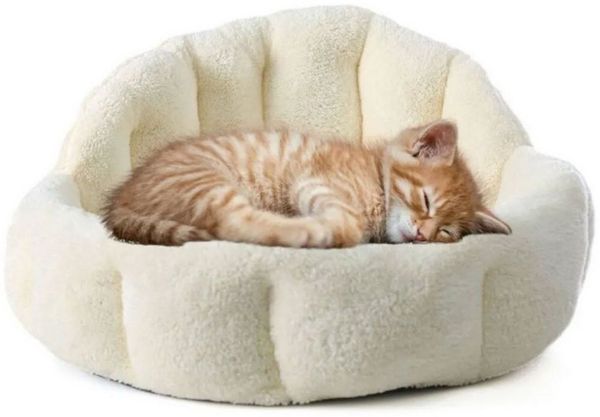 Jungengel Tierbett Katzen & Hunde Kuschelbett Haustierbett Katzenliege Hundeliege, 50 cm Ø, Extra Weich, Waschbar, Rutschfest, Ergonomisch