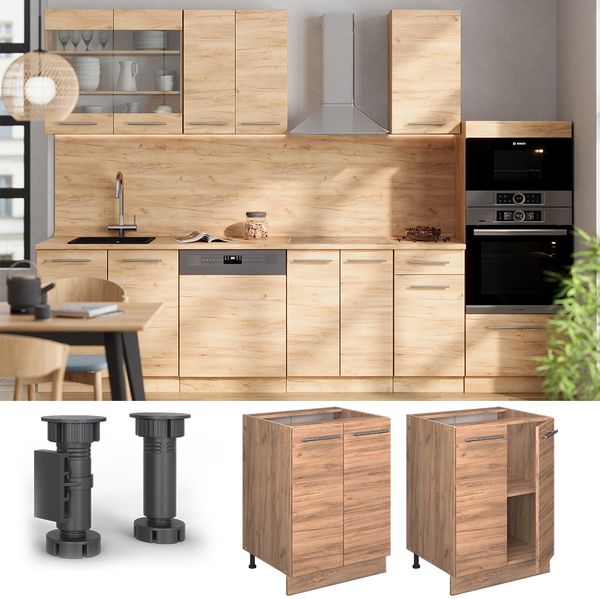 Küchenunterschrank Fame-Line Goldkraft Eiche 60 cm , AP Anthrazit Vicco Bild 4