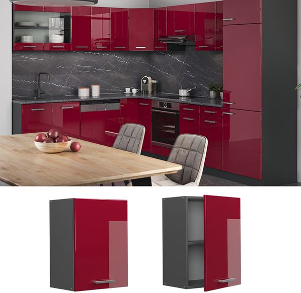 Hängeschrank R-Line Rot Hochglanz 45 cm Vicco Bild 2