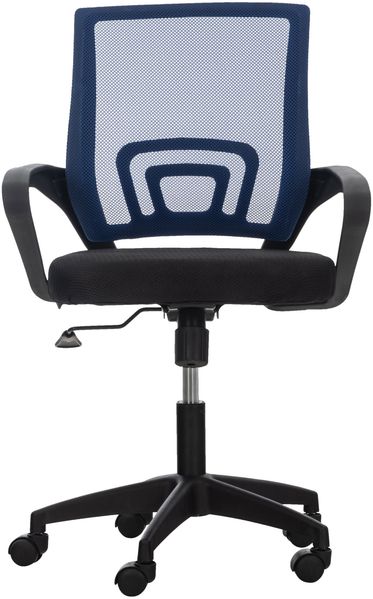 Bürostuhl Auburn, Blau Bild 2