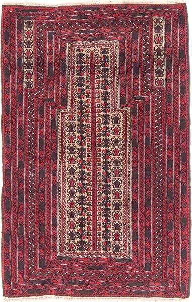 Belutsch Teppich - Gebetsteppich - 135 x 90 cm - beige