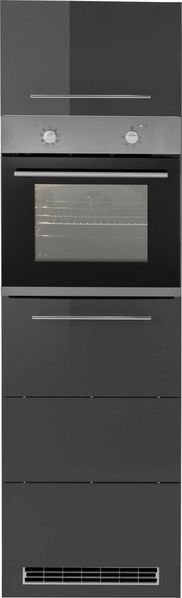 KOCHSTATION Backofenumbauschrank KS-Wien 60 cm breit, 200 cm hoch, für autarken Backofen