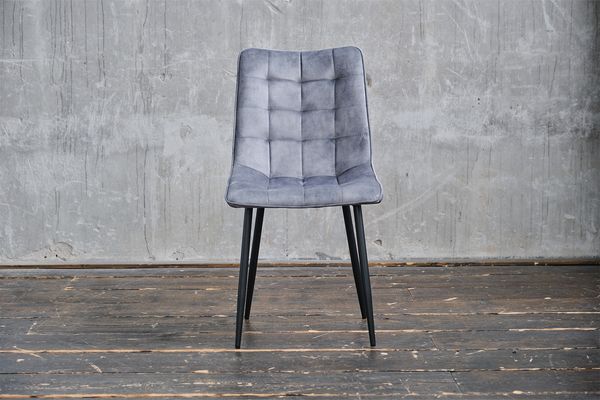 KAWOLA Stuhl CLARA Esszimmerstuhl Velvet grau 88 x 60 x 48 cm
