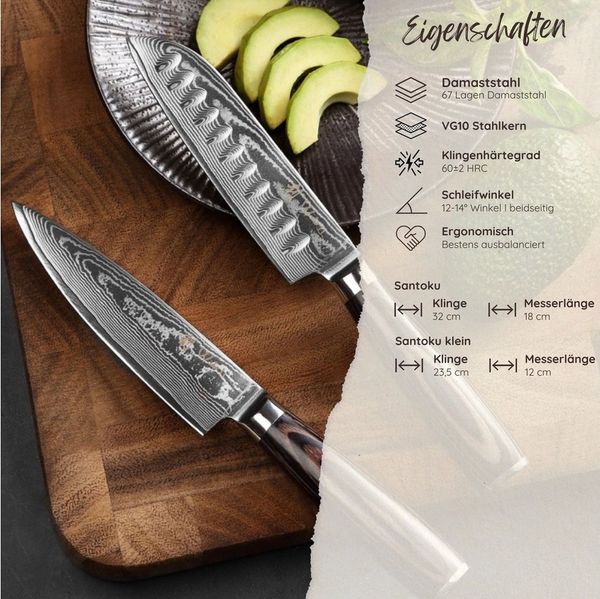 Wakoli Messer-Set EDIB Essentials 2er Damastmesser-Set I Küchenmesser I 12/13cm Klingen (Damastmesser mit Geschenkbox, 2-tlg, 2er Damastmesser-Set), VG10 Kern, 67 Lagen Damaststahl, Pakkaholzgriff