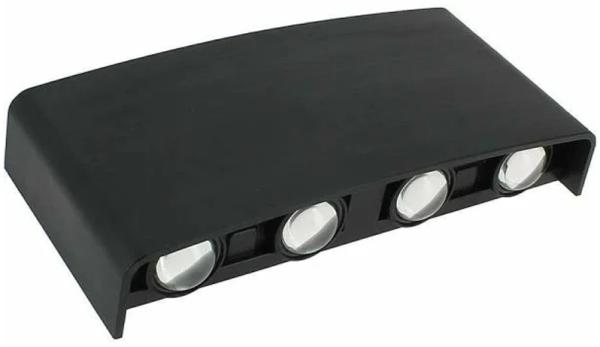 8w LED Wandleuchte Fassadenleuchte Außenbereich in Schwarz Eckig |CCT|680 Lumen