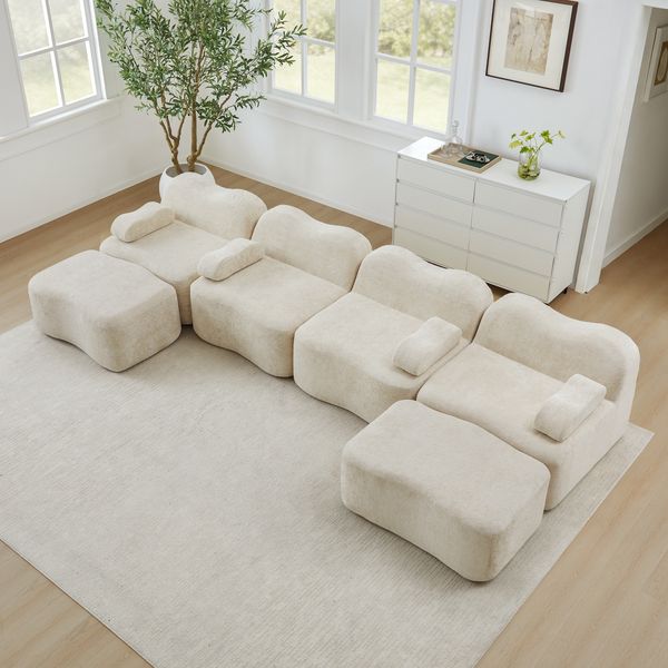 4-Sitzer Sofa 384×167×70 cm aus Samt rahmenlos modular mit 2 Ottomanen, beige